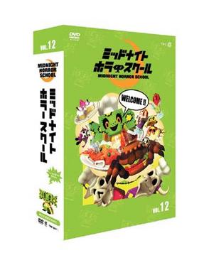 �ߥåɥʥ��ȥۥ顼�������� VOL.12 