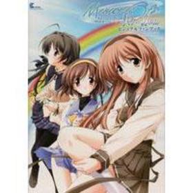 Memories Off After Rain ե֥å 