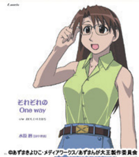 ޤ粦 饯CD꡼Vol.6帶 