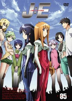 JINKI EXTEND Phase 05[ָ] 