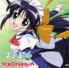 ޤۤޤƤä餸 DE ɤޤƤä 