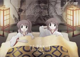 ե 륿ʥƥ Scene III ڥѥå 