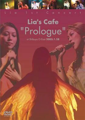 Lia 1st Concert Lias Cafe Prologue at Shibuya O-East 