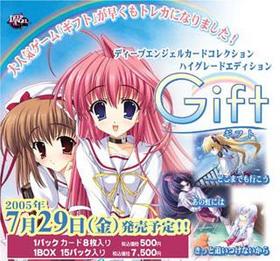 ǥץ󥸥륫ɥ쥯 Gift ϥ졼ɥȥ졼ǥ󥰥ɡ1BOX 