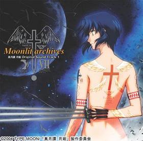 Moonlit archives  ɱꥸʥ륵ɥȥå1 ̾