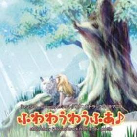 󥷥Sincerely to You ȥɥCD֤դ臘臘դ 