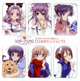 ץ󥻥 Re Pure ǥ󥰥ơޥХʥץRe PureС 