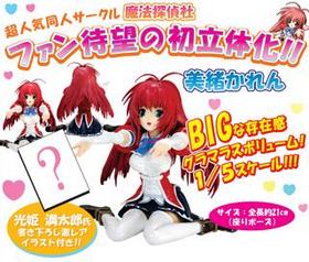 MY����������ȡ����狼��� 