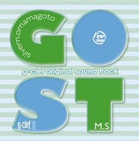 g-clef�����ꥸ�ʥ륵����ɥȥ�å� 