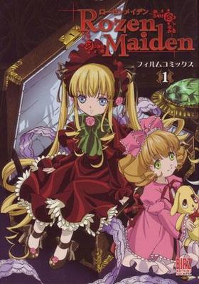 Rozen Maiden եॳߥå 