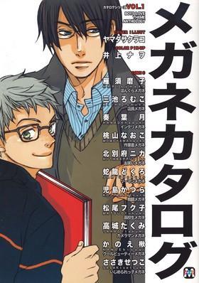 ᥬͥ꡼VOL.1 ޡ֥륳ߥå