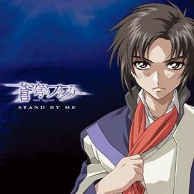 ɥCD ֤Υեեʡ Vol.1STAND BY ME 