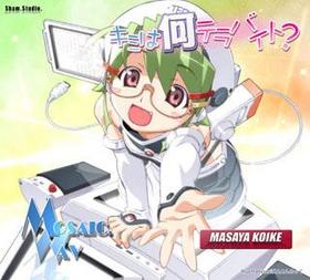 MOSAIC.WAV 2nd󥰥֥ߤϲƥХȡסMOSAIC.WAV 