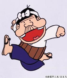 ʿ��ŷ�ͥХ��ܥ�VOL.8 