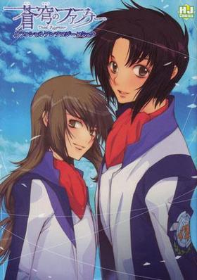 ֤Υեեʡ󥽥ߥå[ۥӡѥ] 