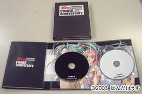 PandA anniversary �����Ѥ���������Ѥ�� 