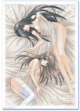 Lost Passage ݥߥ˥å 