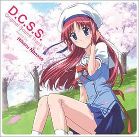 D.C.S.S. ɥ ꥸʥ륵ɥȥå Vol.2 