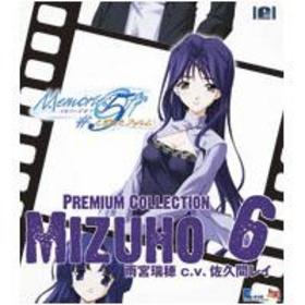 Memories Off 5 Ȥ줿եࡡץߥॳ쥯6Mizuho C.V.״֥쥤 