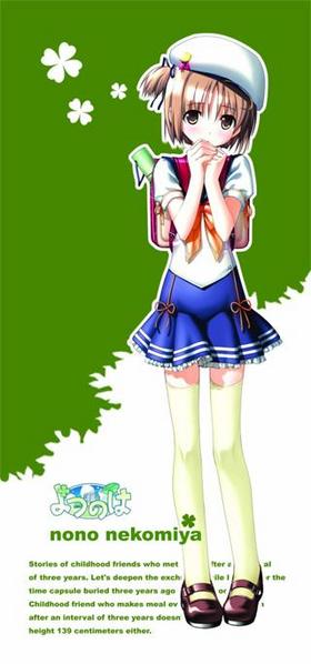 ޥ륹ݡĥ֤ĤΤϡפΤ 