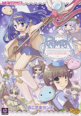 饰ʥ饤󡡤ȤʤˡȤ2 ޥ塼ߥå