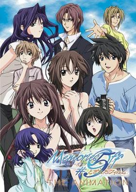 Memories Off 5 Ȥ줿ե THE ANIMATION 