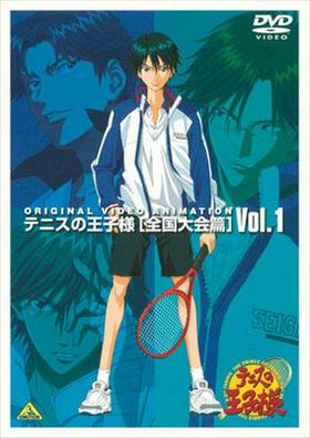 ƥ˥β Original Video Animation  Vol.1 