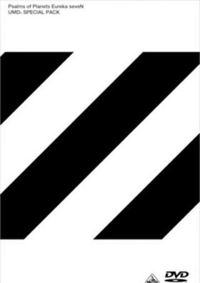 ӥ쥫֥ UMDڥѥå 10 UMD