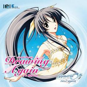 PS2��Memories Off �����줫�� again�� OP��ED�ơ��ޡ�Drawing Again/�ͤ�wish�ס�¼�Ĥ���� 