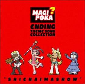 TV˥ ϣ3ޤ롩ݤ EDơ޽֤㤤ޤ礦 