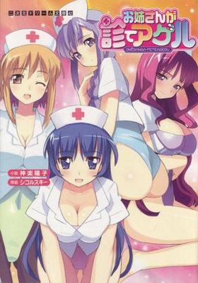 Ф󤬿Ǥƥ 󼡸ɥ꡼ʸ