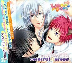 PC LoveDropsߤ餯Ʊʪ ȥCDcolorfuldrops 