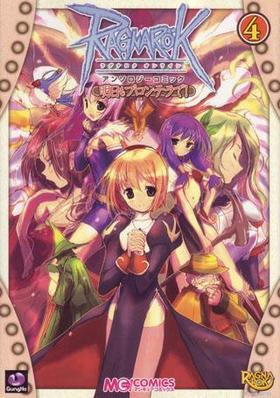 饰ʥ饤ץƥǡ 4 ޥ塼ߥå