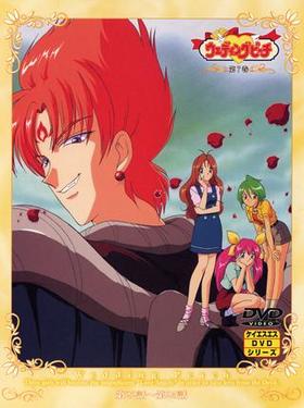 �����ǥ��󥰥ԡ�������7�� 