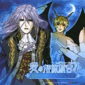 Dr.HAYAMI presents S.S.D.S. ɥޥХְβο Revolution4 