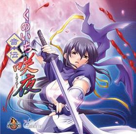 ���������Τ������� 