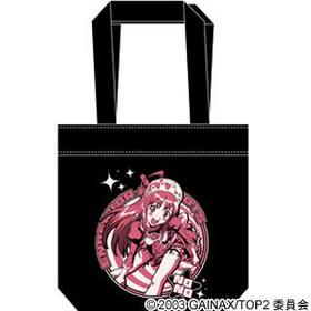 ȥåפͤ館2 ΥΥȡȥХå 