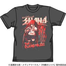 ޴Υʡե쥤إTġCHARCOAL-XL[3] 