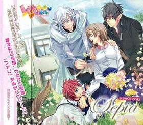 PC LoveDropsߤ餯Ʊʪ ɥCDSepia 