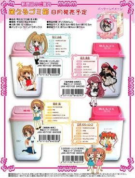 ˨���르��Ȣ��4�ĥ��åȡ� 