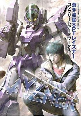 ήSPT쥤ʡץ꡼ȥȥ 