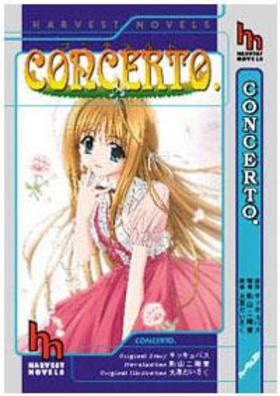 CONCERTO�� �ϡ��������ȥΥ٥륺