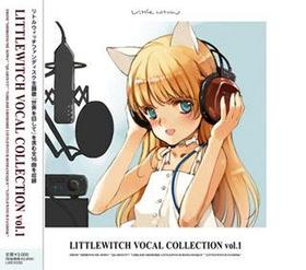 ȥ륦å ܡ륳쥯 vol.1 