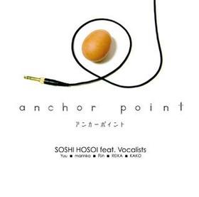 anchor pointסٰ feat. Vocalists 