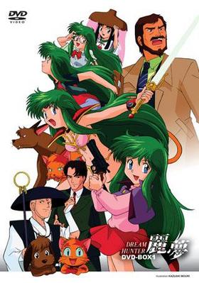 ɥ꡼ϥ󥿡̴ DVD-BOX 1 