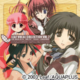 LEAF VOCAL COLLECTION Vol��2 