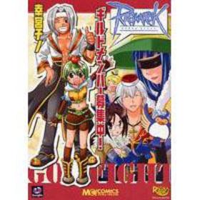 饰ʥ饤 ɥС罸桪 ޥ塼ߥå