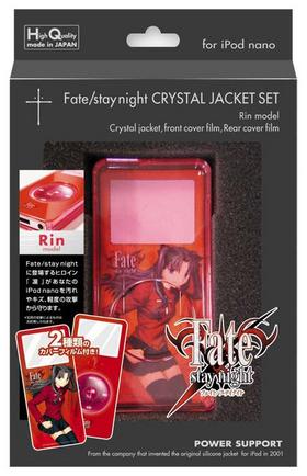 Fate/stay night CRYSTAL JACKET SET �ۥ�ǥ� for iPod nano 