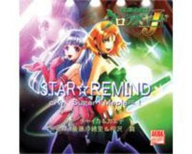 WEB饸ɥ ۵޽ư䡼JCDSTARREMINDס㥫ǡʸƣΤ 