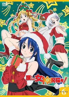 ˽νʡ ӥȥꥹ6 ̾